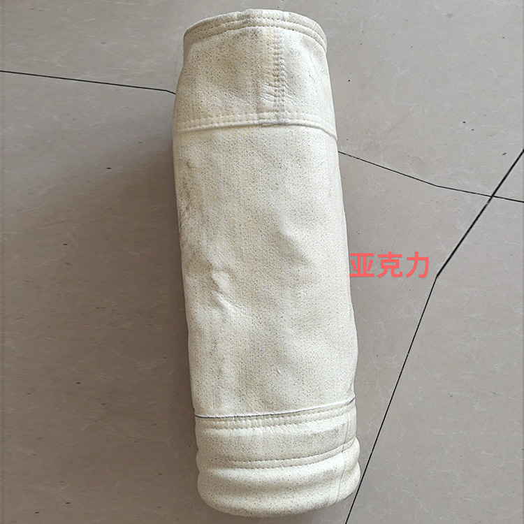 Filter Bags