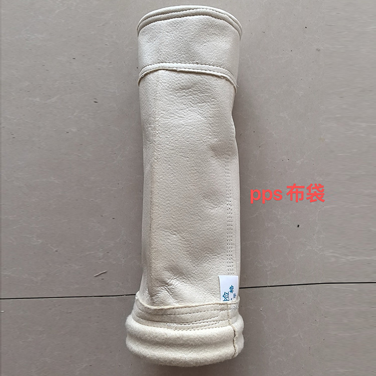 Filter Bags